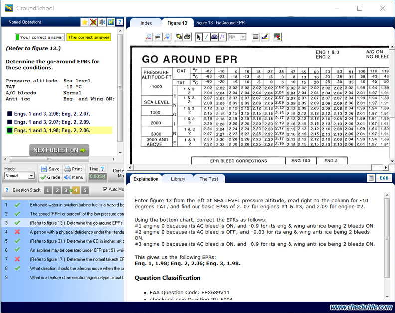 GroundSchool FLIGHTENGINEER Test Screen Screenshot